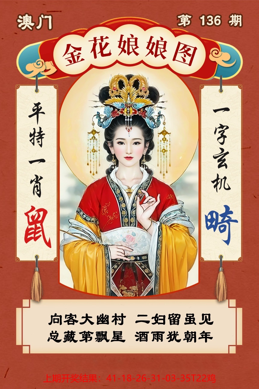 六合大全经典全年资料_960x808.jpg