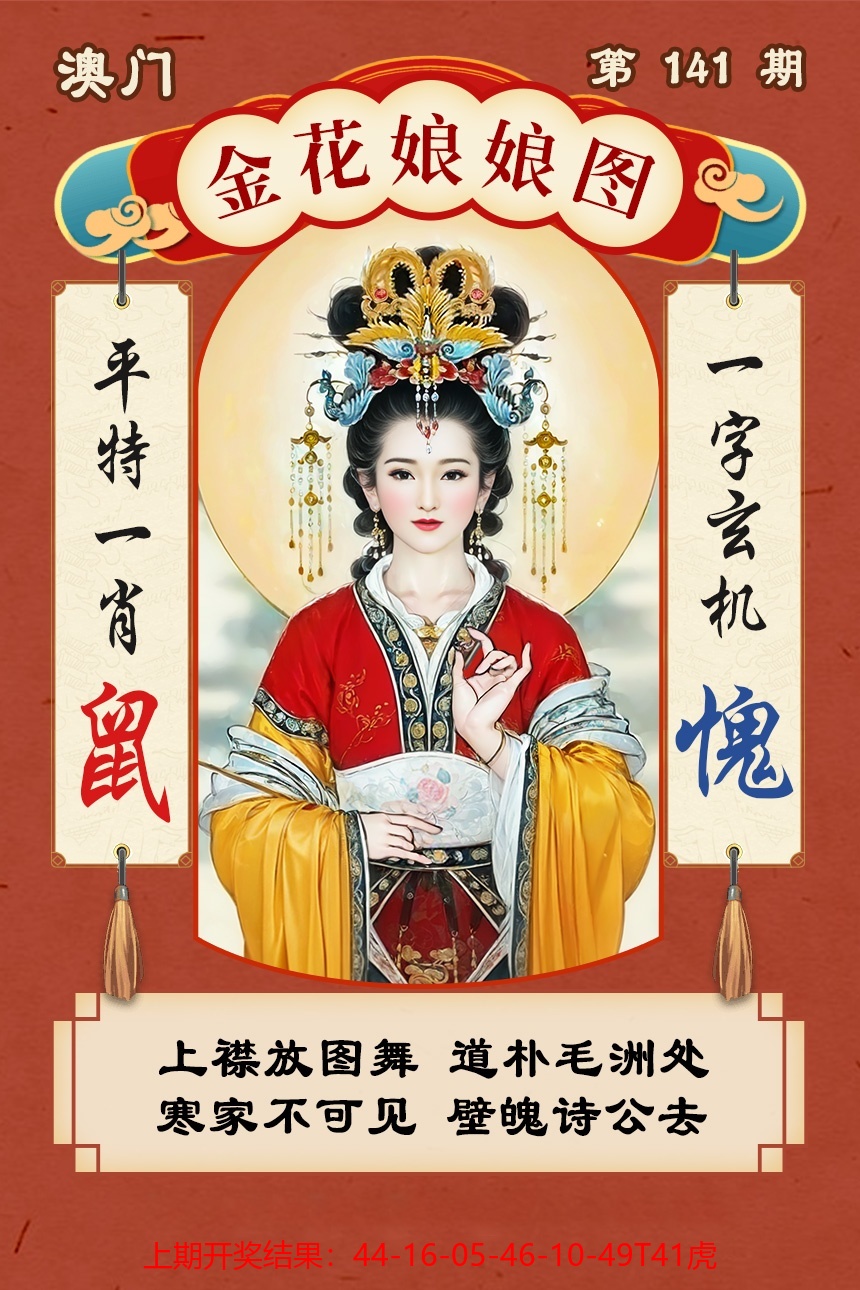 六合大全经典全年资料_960x808.jpg
