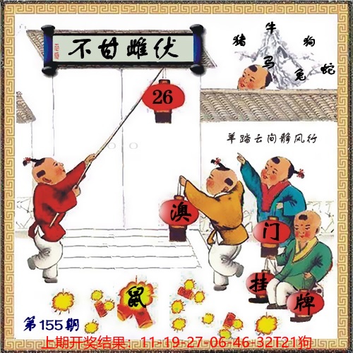 下载挂牌.jpg