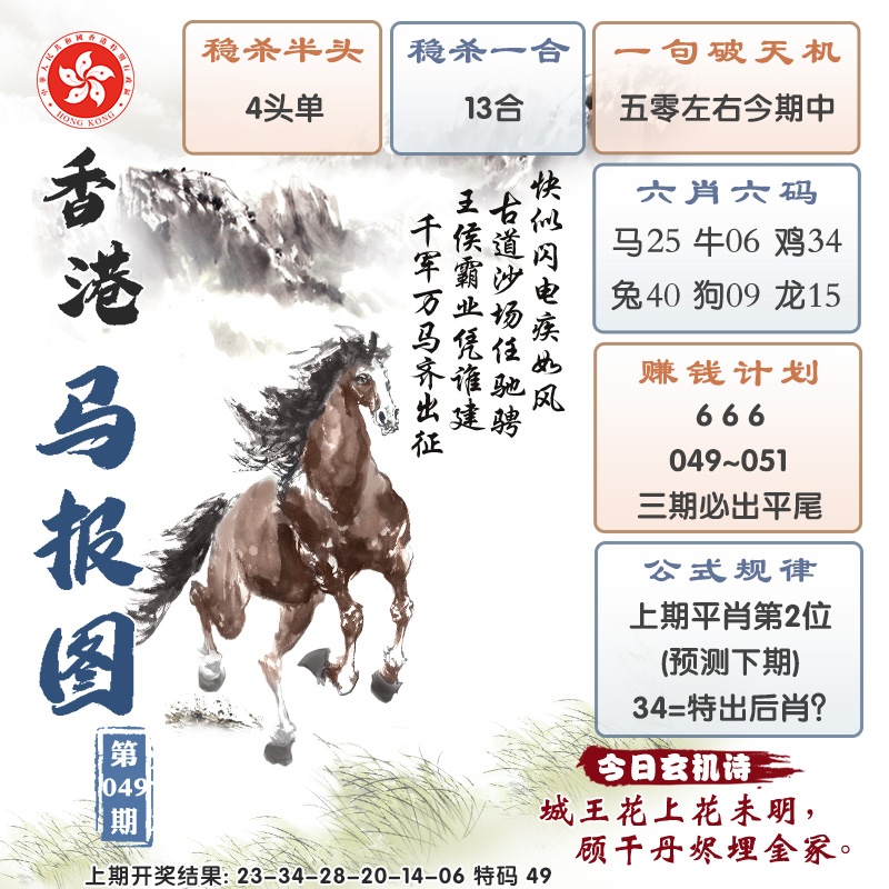 下载110104.jpg