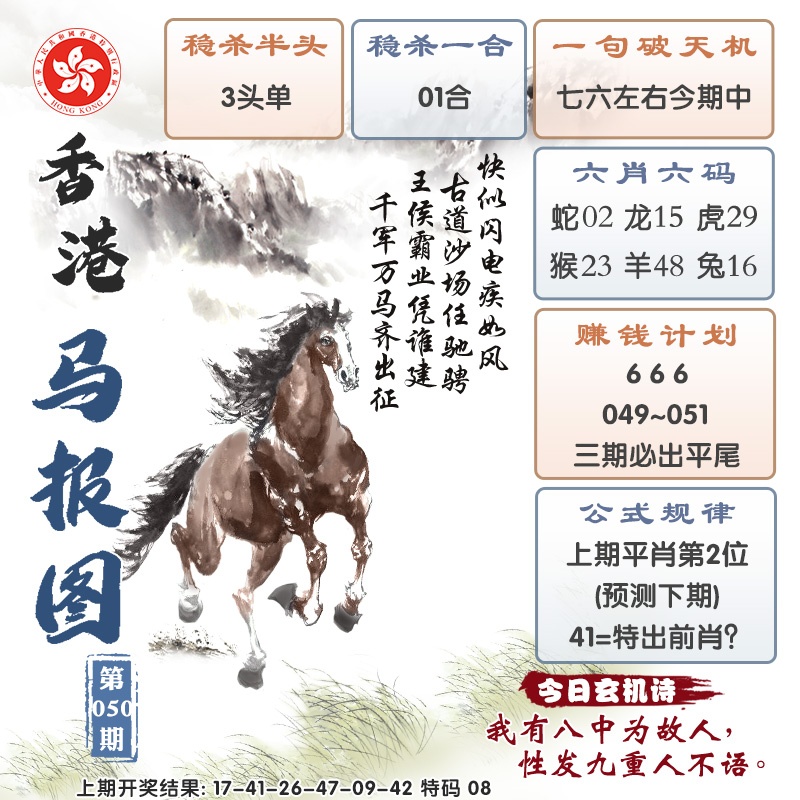 下载110104.jpg