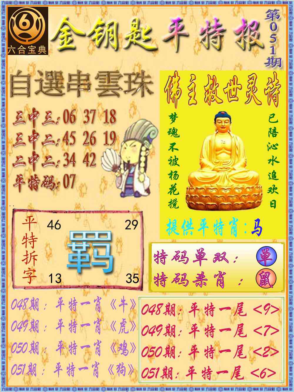 下载.jpeg