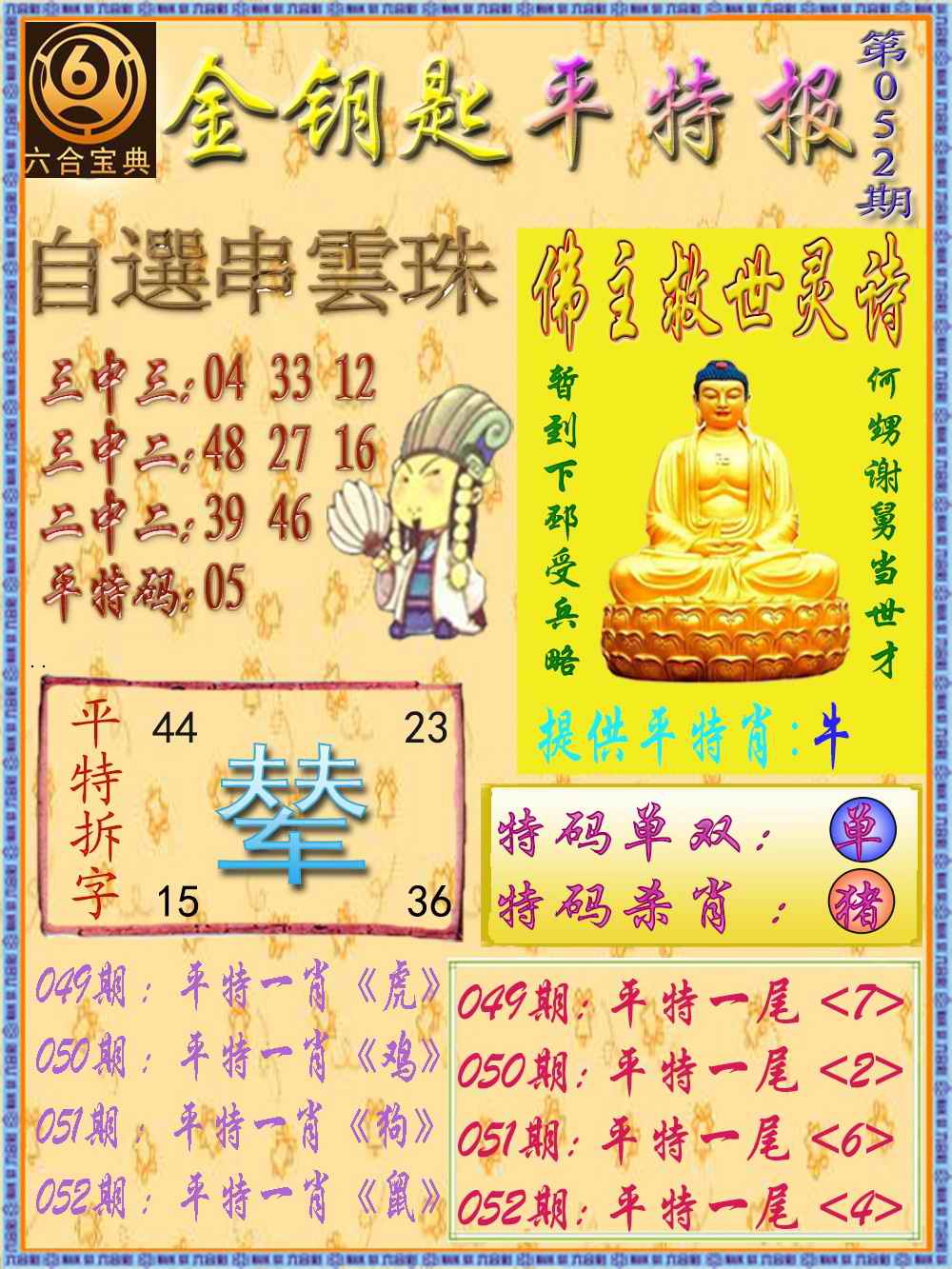 下载.jpeg