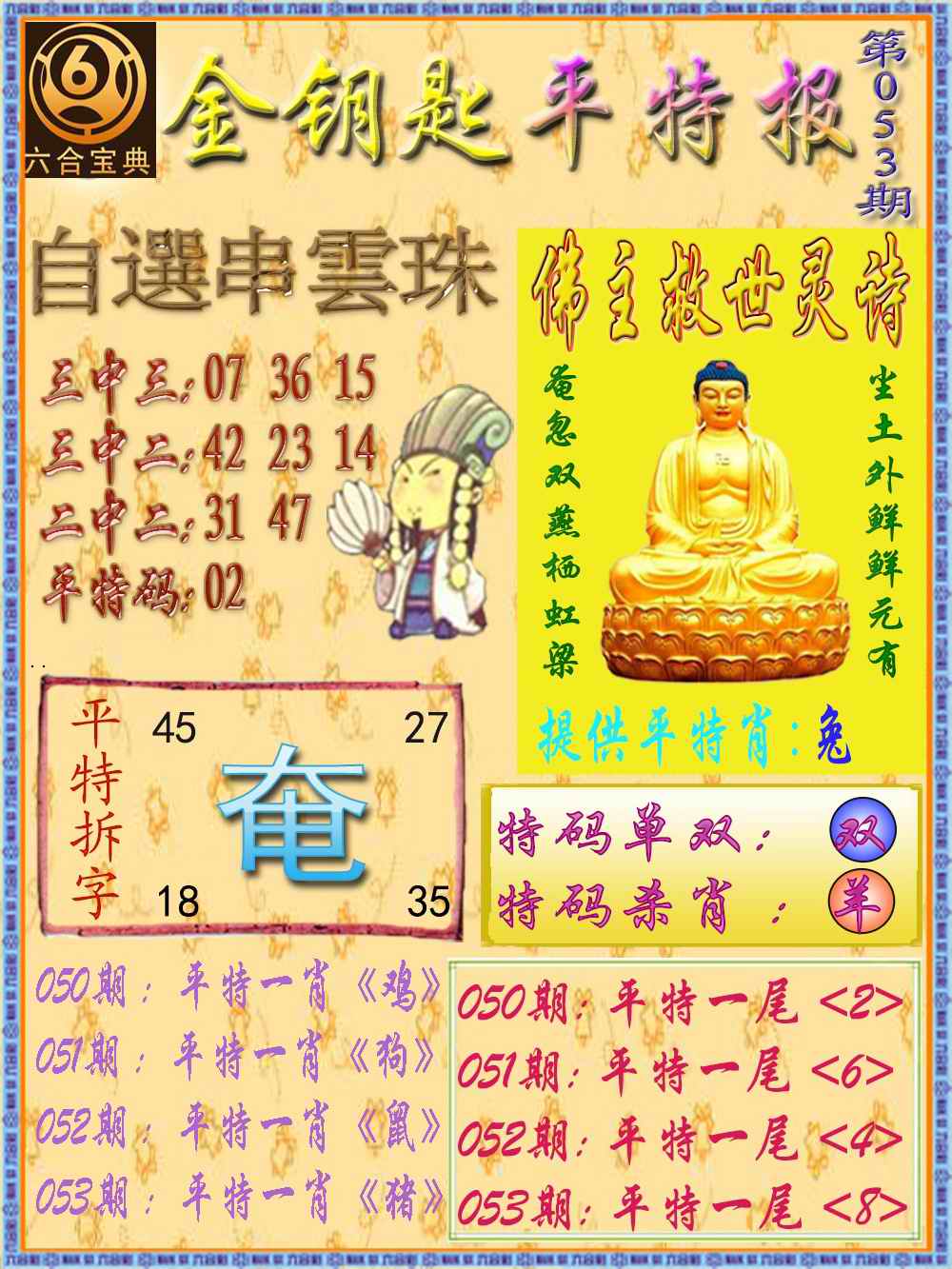 下载.jpeg