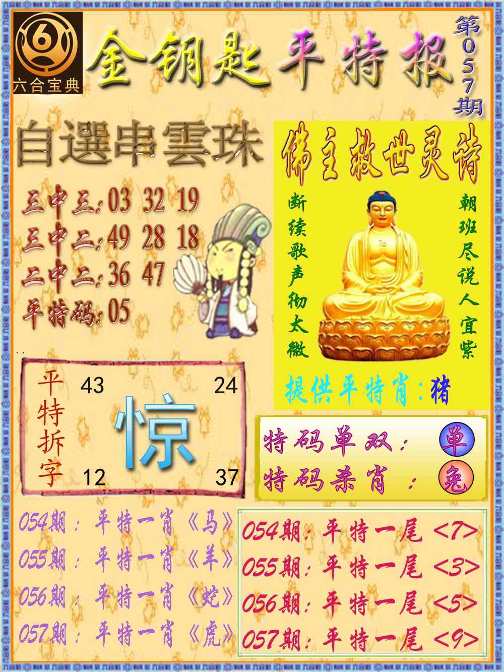 下载.jpeg