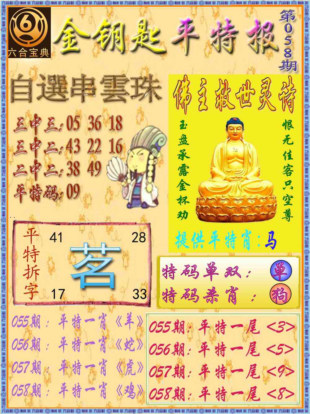 下载.jpeg