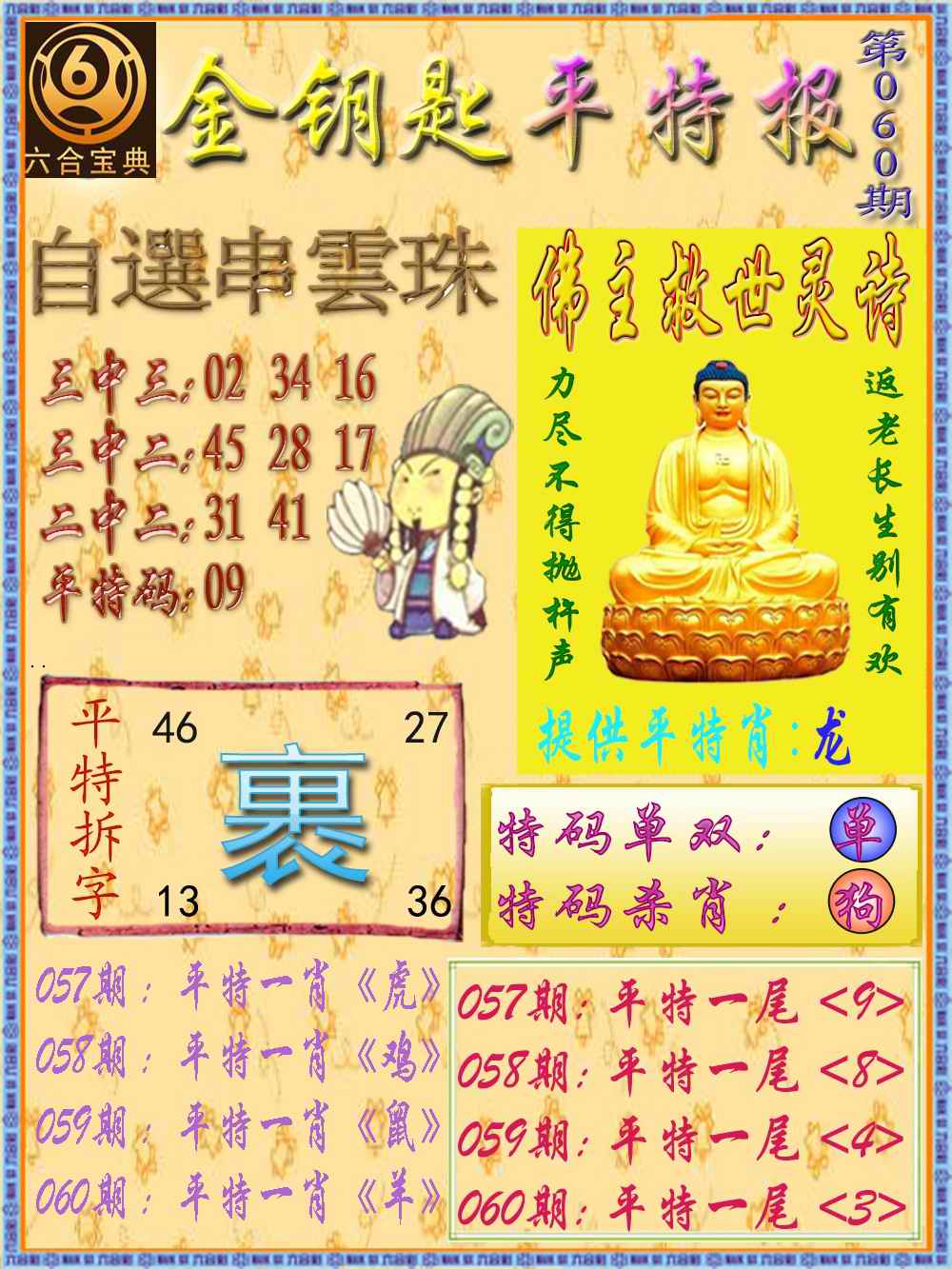 下载.jpeg