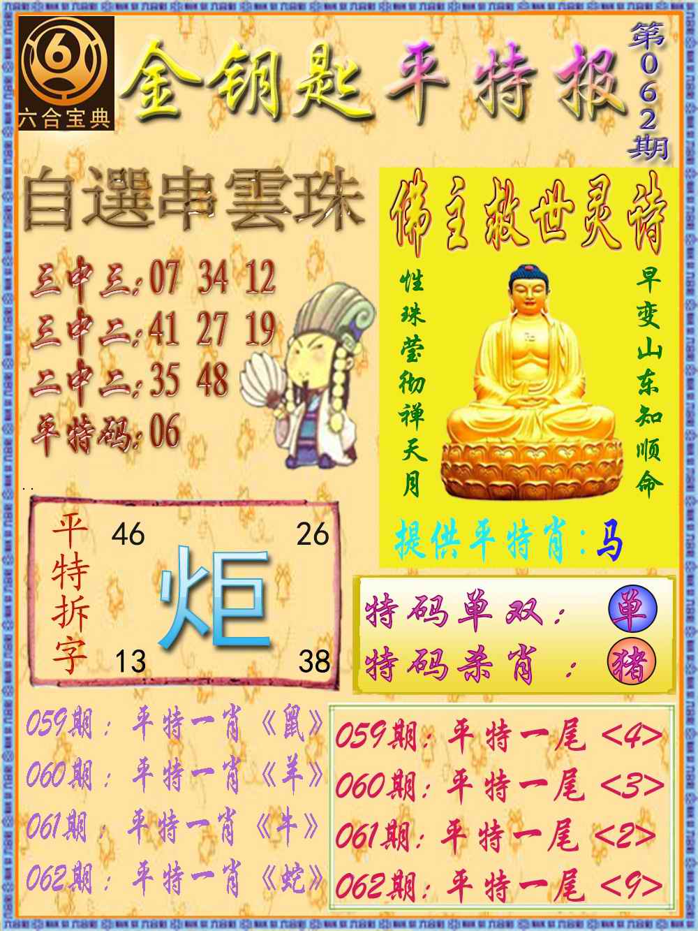 下载.jpeg